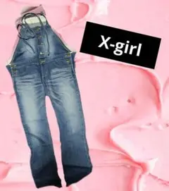 X-girlデニムサロペット