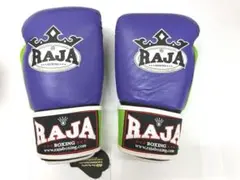 多少難あり本革製RAJABOXINGボクシンググローブ10oz 黄色 タトゥー柄 RAJA RAJA ボクシンググローブ 14oz ラジャ 本革製 マジック