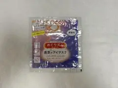 Item thumbnail for item 1b70928a-29a8-4a5b-a7ab-8bc0fdc466db