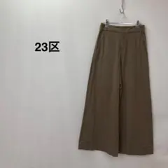 23区 23ク チノガウチョパンツ ベージュ レディース
