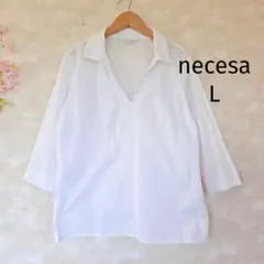 ネセサ necesa シャツ ブラウス【L】白 コットン100% シンプル 無地