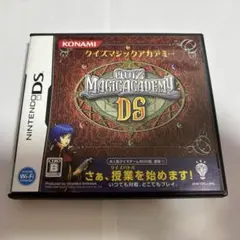 NintendoDS クイズマジックアカデミーDS