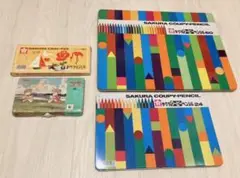 Item thumbnail for item a82f1864-8ae3-45c9-91cc-29c4b28f235a