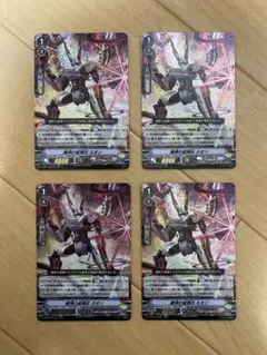 2025年最新】星輝兵ネビュラロードドラゴンの人気アイテム