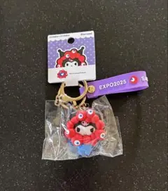 サンリオ ミャクミャク　クロミ 大阪万博 立体マスコット キーホルダー