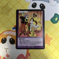ガンダムウォー 戦場の女神 SR