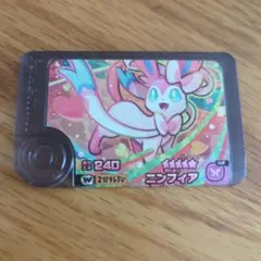 ポケモンフレンダ　ニンフィア　スーパートレジャー