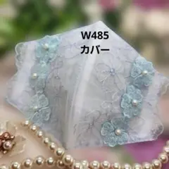 Item thumbnail for item c1471889-2847-4146-a42d-df67790051c9