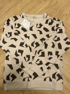 Item thumbnail for item 2cb66724-698c-4ab4-bc08-1f0ce932be4f