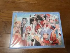【未開封品】ホロライブC101限定クリアファイル