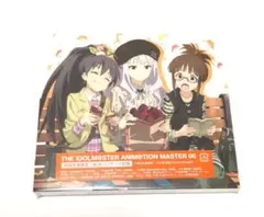 THE IDOLM@STER ANIMATION MASTER 06初回限定