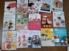 処分間近　あな吉さんのゆるベジ教室　レシピ本　料理本セット　浅倉ユキ