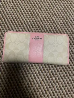 COACH長財布