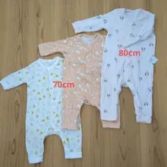 〈UNIQLO〉 長袖ベビー ロンパース 3点セット 70cm、80cm