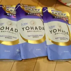 Item thumbnail for item ead02083-a69b-45dc-971e-d80f72bc9883