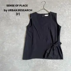 a1292＊SENSE OF PLACE デザインカットソー黒【F】ノースリーブ