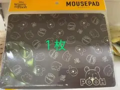 くまのプーさん　マウスパッド　2枚　 Disney