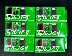 Item thumbnail for item 16445de2-a3c6-48e8-851e-bc50f2e8efce