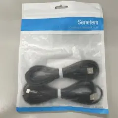 Senetem USB-A Type C ケーブル 2m 3A 急速充電 2本