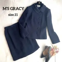 極美品⭐︎M'S GRACY ネイビー お受験 セレモニー スカート スーツ 11