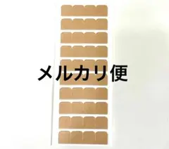 20枚分 メルカリ便　超強力 リペアシール　シールエクステ