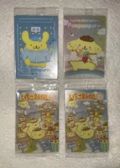 サンリオ ポムポムプリン カードセット