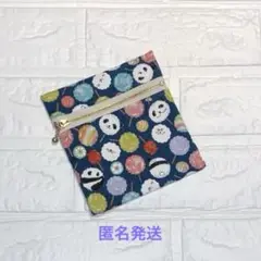 ハンドメイド　ポーチ　パンダ　わたあめ　ディープブルー