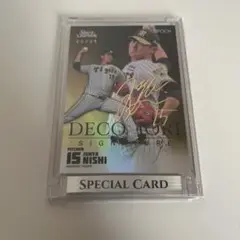 西純矢　阪神タイガース　DECOMORI signature デコモリ