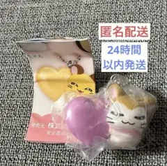 とっとこハム太郎 スイングマスコット マフラーちゃん ガチャ 新品未開封 ①