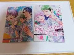 ブラットテイマー/ジョーカー 初回限定小冊子付