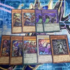 遊戯王　新規　9枚　ドゥームオブディメンションズ