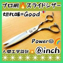 Item thumbnail for item a7dc9fe2-5323-44cd-8d0c-f16166714423