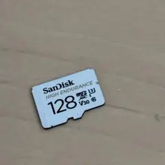 SanDisk High Endurance 128GB MicroSD