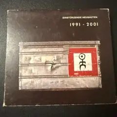 【CD2枚組】EINSTÜRZENDE NEUBAUTEN 1991- 2001
