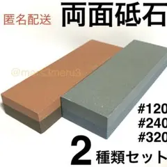 Item thumbnail for item c05319bd-7be1-4b90-ba52-81ef6e929348