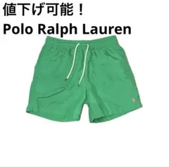 値下げ可能！Ralph Lauren ショートパンツ　スイムショーツ