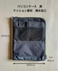 Item thumbnail for item 33ee0eb6-87f7-4a28-9511-a6a29b997ced