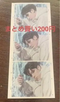 SEVENTEEN SECTOR17 ミンギュ