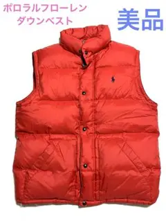 Item thumbnail for item 23af838e-a521-4dfc-8106-acff4fabaa00