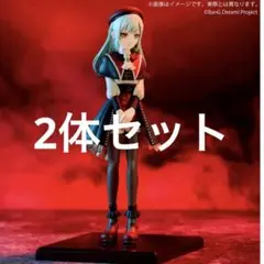 BanG Dream!』 プレミアムフィギュア Ave Mujica モーティス