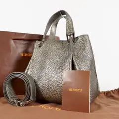 【極美品✨】ヒロフ　付属品付き　オンディーナ　2wayバッグ　レザー　シルバー系