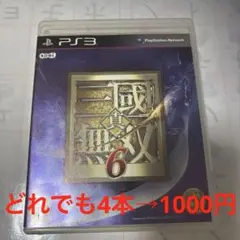 Item thumbnail for item 37035697-d12e-4612-847f-1e06fd2fe081