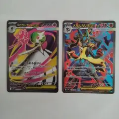 ポケモンカード