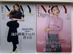 Item thumbnail for item 91b45594-52f7-42e5-8d06-a249c2d2e6e2