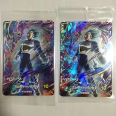 ドラゴンボール スーパーダイバーズ ゴッドレア ベジータ 新品未開封