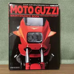 Item thumbnail for item 9636fa04-535b-4782-90bb-ece8bdca81a7