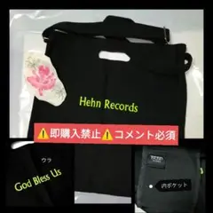 藤井風 Hehn Recordsレコードバッグ （ホワイト）