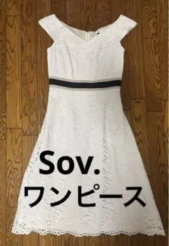 ダブルスタンダード Sov. ひざ丈 ワンピース