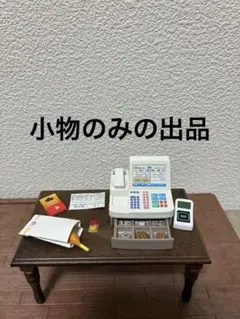 リーメントいつもそばにはコンビニ
