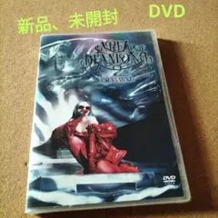 ちゃんみな/AREA OF DIAMOND 2〈2枚組〉新品DVD